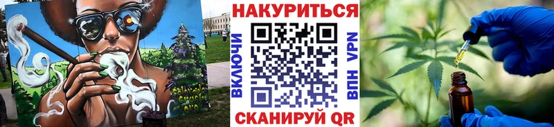Купить наркоту Полярные Зори Alpha PVP Кокаин Меф Конопля ГАШИШ