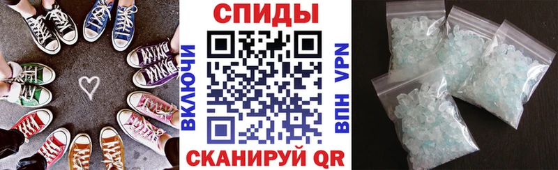 MEGA ССЫЛКА  купить закладку  Полярные Зори  АМФЕТАМИН 98% 