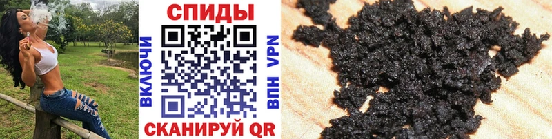 ссылка на мегу ссылка  Полярные Зори  Бутират BDO 