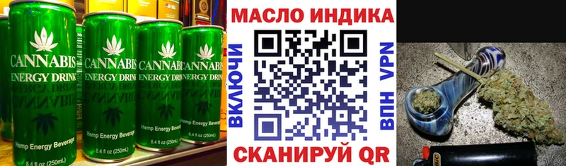 как найти наркотики  Полярные Зори  Cannafood марихуана 