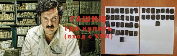 скорость mdpv Осташков
