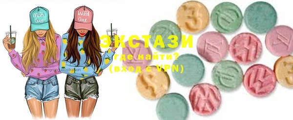 COCAINE Алзамай