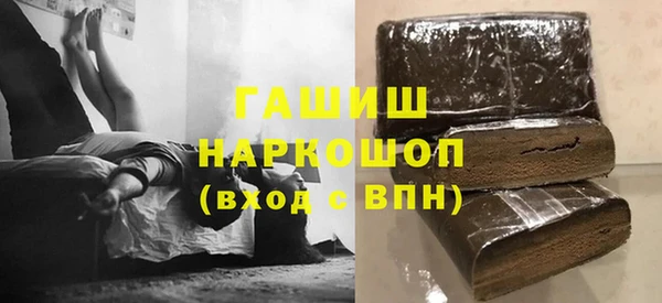 кокаин перу Алексеевка
