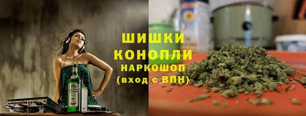 COCAINE Алзамай