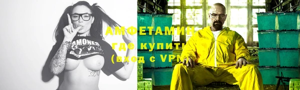 COCAINE Алзамай