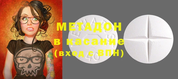 COCAINE Алзамай