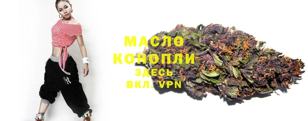 марки nbome Осинники