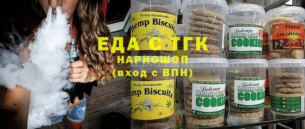 кокаин перу Алексеевка