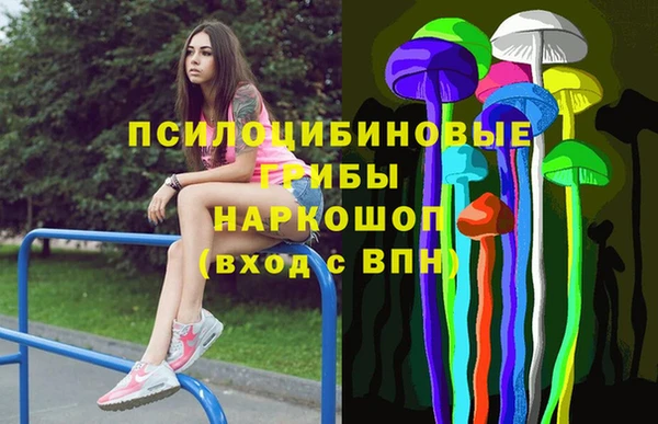 кокаин перу Алексеевка