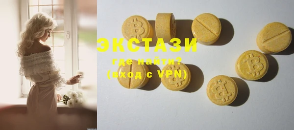 COCAINE Алзамай