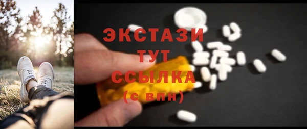 кокаин перу Алексеевка