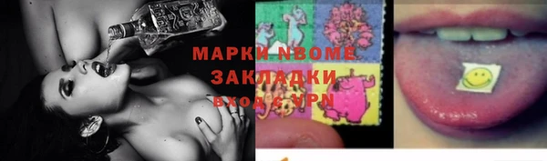 COCAINE Алзамай