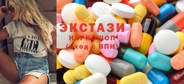 кокаин перу Алексеевка