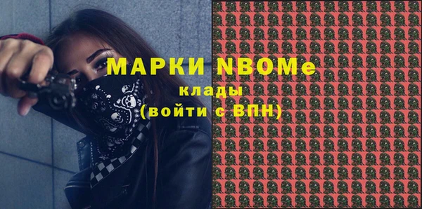COCAINE Алзамай