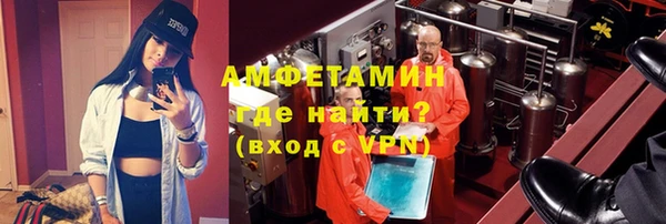 COCAINE Алзамай