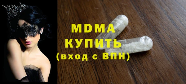 первитин Алексин