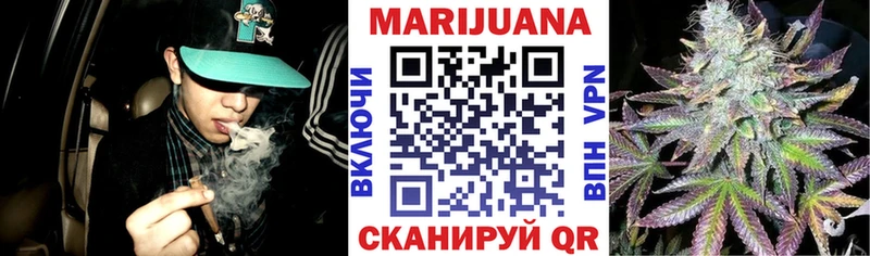 мега маркетплейс  Полярные Зори  Шишки марихуана Amnesia 