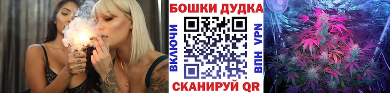 Канабис марихуана Полярные Зори
